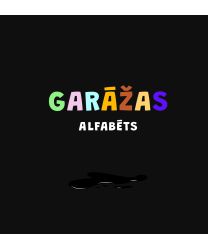 Garāžas alfabēts