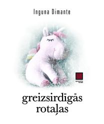 Greizsirdīgās rotaļas