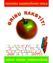 Gribu rakstīt!