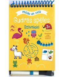 Mājās un ceļā. Gudrās spēles 3+. Dzīvnieki