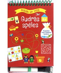 Mājās un ceļā. Gudrās spēles 4+