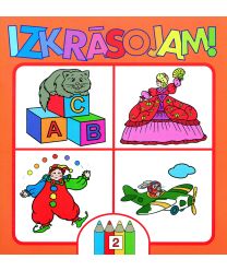 Izkrāsojam! 2