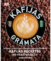 Kafijas grāmata