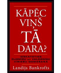 Kāpēc viņš tā dara