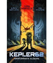 KEPLER62. Pirmā grāmata: IELŪGUMS