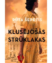 Klusējošās strūklakas