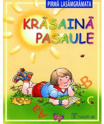 Krāsainā pasaule