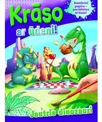 Krāso ar ūdeni! Jautrie dinozauri