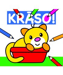 Krāso! (kaķēns)