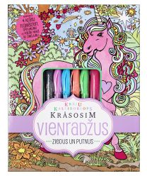 Krāsosim vienradžus, ziedus un putnus. Krāsu kaleidoskops (4 krāsu flomāsteri, spīdumlīme un vairāk nekā 30 zīmējumi)