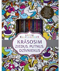 Krāsosim ziedus, putnus, dzīvniekus. Krāsu kaleidoskops + 6 rakstāmie