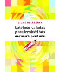 Latviešu valodas pareizrakstības vingrinājumi pamatskolai