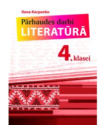 Pārbaudes darbi literatūrā 4. klasei