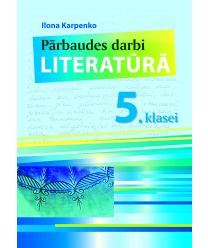 Pārbaudes darbi literatūrā 5. klasei