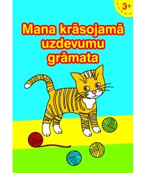 Mana krāsojamā uzdevumu grāmata (3+)