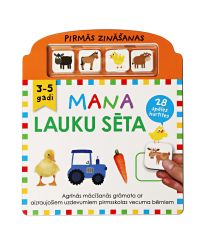 Mana lauku sēta. Pirmās zināšanas (3-5 gadi)