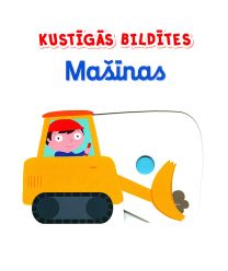 Mašīnas. Kustīgās bildītes