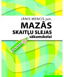 Mazās skaitļu slejas sākumskolai