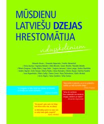 Mūsdienu latviešu dzejas hrestomātija vidusskolēniem