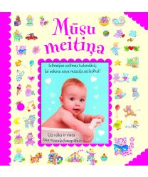 Mūsu meitiņa