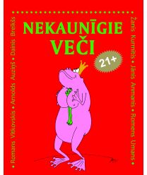 Nekaunīgie veči