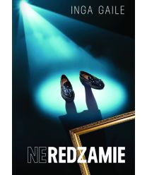 Neredzamie