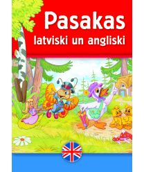 Pasakas latviski un angliski