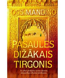 Pasaules dižākais tirgonis