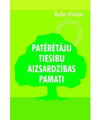 Patērētāju tiesību aizsardzības pamati