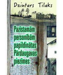 Pazīstamām personībām papildinātas Pārdaugavas piezīmes