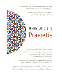 Pravietis