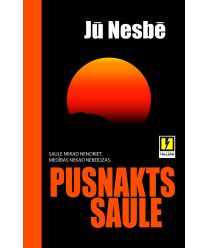 Pusnakts saule