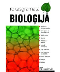 Rokasgrāmata bioloģijā