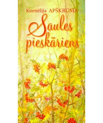 Saules pieskāriens