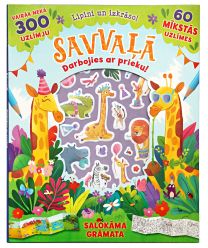 Savvaļā. Salokāma grāmata (vairāk nekā 300 uzlīmju)