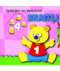 Skaitļi. Spēlējies un iepazīsti!