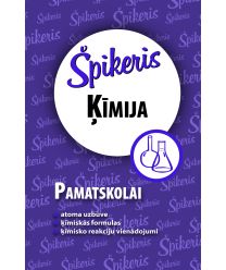 Ķīmija pamatskolai