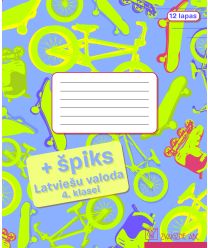 Latviešu valoda 4. klasei + špiks. Burtnīca līniju 12 lapas