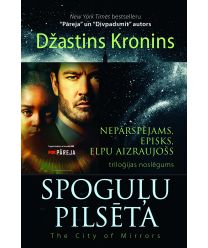 Spoguļu pilsēta