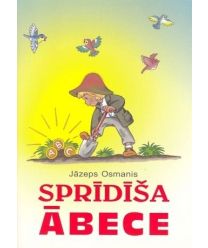 Sprīdīša ābece