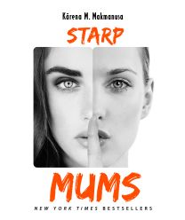 Starp mums