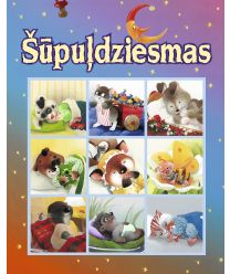 Šūpuļdziesmas