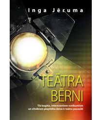 Teātra bērni