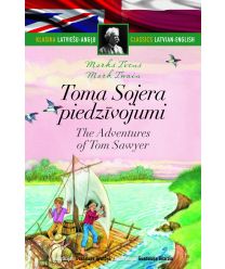 Toma Sojera piedzīvojumi. The Adventures of Tom Sawyer