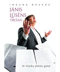 Jānis Lūsēns trešais