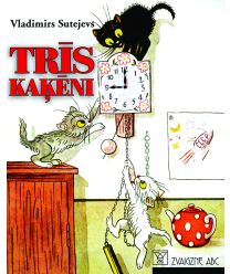 Trīs kaķēni