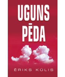 Uguns Pēda