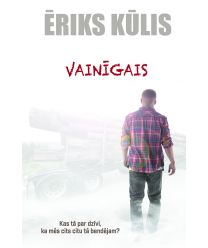 Vainīgais