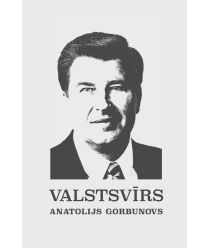 Valstsvīrs Anatolijs Gorbunovs