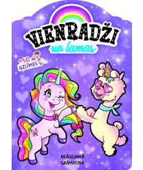 Vienradži un lamas